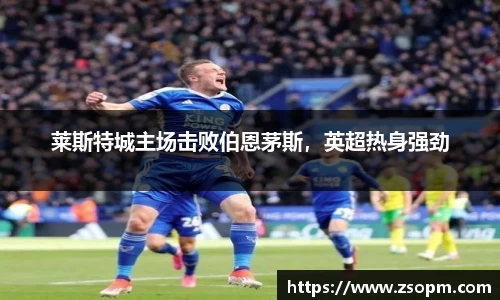 必发唯一中国官方网站